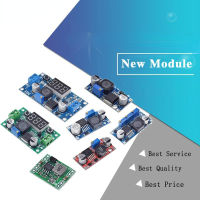 High Quality 3A Adjustable DC-DC LM2596 LM2596S input 4V-35V Output 1.23V-30V dc-dc Step-down Power Supply Regulator module