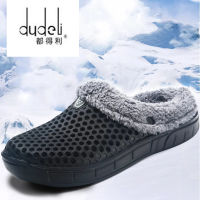 Men and Women Winter Slippers Fur Slippers Warm Fuzzy Plush Garden Clogs Mules Slippers Home Indoor Couple Slippers Zapatos