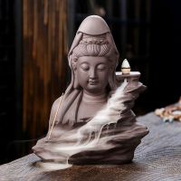 ▤ Avalokitesvara Backflow Burner Wealth Attraction Decoration Room Indoor Flowing Fragrance