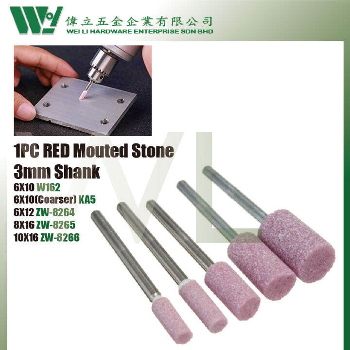 3mm Shank Red Mounted Stone Grinding Bits Suitable For Rotary Tool Mata 