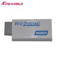 สำหรับ Wii อะแดปเตอร์ Hdmi สนับสนุน720P 1080P 3.5Mm สำหรับ W-Ii 2 Hdmi