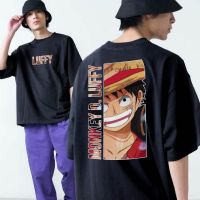 COD dsfrteryewe เสื้อยืดแขนสั้นคอกลมผู้ชาย Oversize Unisex สไตล์เกาหลี แฟชั่น ลายการ์ตูน ลูฟี่ วันพีซ แนวสตรีท วัยรุ่น นักเรียน ชายผู้หญิงใส่ได้ One Piece Luffy Anime T shirt Oversized เสื้อผ้า อนิเมะญี่ปุ่น