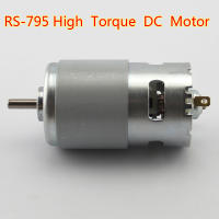 【❖New Hot❖】 yihaobu จอ Dc Rs-795 D-Shaft 12V-24V 16000Rpm ความเร็วสูงแรงบิดสูงสว่านขนาดใหญ่มอเตอร์สว่านไฟฟ้าสวน