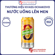 Nước uống lên men từ lúa mạch đen Kvass nhập khẩu Nga