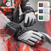 ROCKBROS ถุงมือฤดูหนาวอุ่นถุงมือเล่นสกีรถจักรยานยนต์ความร้อน windproof สโนว์บอร์ดกันน้ำเต็มนิ้วถุงมือจักรยาน.