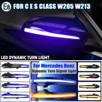 Scroll LED Dynamic Turn Signal Light For Mercedes Benz C Class W205 E W213 S W222 Side Mirror Flashing Light Repeater Blinker