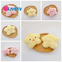 IJVBTV หมูดาว ตุ๊กตาหมูดาวห้าแฉก ตุ๊กตาผ้าพลัฌ นุ่มนุ่มๆ ตุ๊กตาหมูดาวห้าแฉกยัดไส้ พวงกุญแจรูปหมูห้าแฉก ชมพู/เหลือง จี้รูปหมูดาวห้าแฉก ตกแต่งสนุกๆ