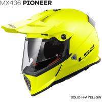 หมวกกันน็อคสำหรับขับขี่มอเตอร์ไซค์  LS2 รุ่น MX436 (Pioneer Solid H-V Yellow)