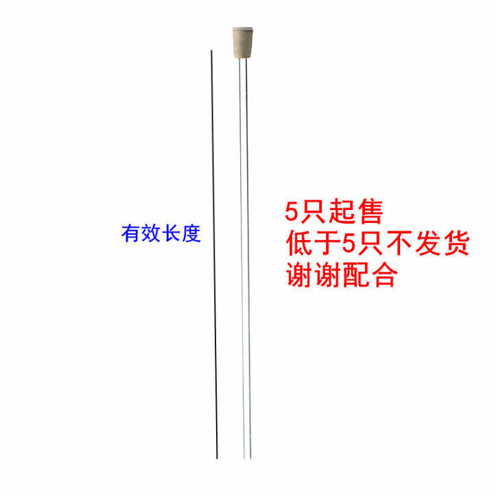 Rubbertipped glass rod can wipe the liquid stirring glass rod with the