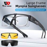 WEST BIKING Cycling Glasses Myopic Large Frame Combined Sunglasses Driving Polarized Photochromic Eyewear Fishing Bike