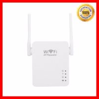 ราคาถูกที่สุด!!! New อุปกรณ์ช่วยขยายช่วงสัญญาณ 300Mbps WiFi Network Repeater AP Client Wireless-N 802.11 b/g/n(White)-intl ##สายชาร์จ HDMI แบตเตอรี่สำรอง สื่อบันเทิง ลำโพง Blutooth Wireless มือถือ คอมพิวเตอร์ เชื่อมต่อ หูฟัง แท็บเล็ต