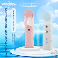 GOOJODOQ 2 in 1 พัดลม Air Humidifier ส่ง 1 น้ำมันหอมระเหยพัดลมพกพา Mini USB ชาร์จเครื่องฟอกอากาศ Nano Mist Sprayer Facial