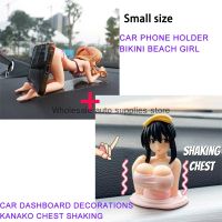 【CC】✘  Car Holder Beach Cartoon Anime Chest Shaking Ornaments Dashboard Decoration Interior