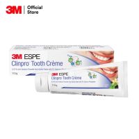 ยาสีฟัน 3M Clinpro Tooth Creme กลิ่นวานิลลามินต์ Vanila Mint