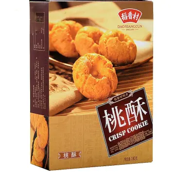 稻香村糕点- Best Price in Singapore - Nov 2023 | Lazada.sg