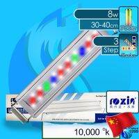 จัดส่งฟรี Roxin GX-A / GX-S โคมไฟตู้ปลา โคมไฟ LED Roxin GX-A200 GX-A300 GX-A400 GX-A500 GX-A600 GX-A800 Aquarium LED Lamp Lighting อุปกรณ์เลี้ยงสัตว์น้ำ