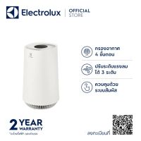 เครื่องฟอกอากาศ ELECTROLUX สำหรับห้องขนาด 23-26 ตรม. รุ่น FA31-200WT สีขาว