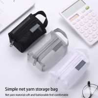 【CW】☑♤☒  Purse Coin Large Capacity Card Transparency Storage Fashion Depository Stationery