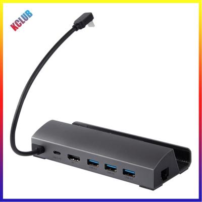 ฐานทีวีฉาย USB3.0หน้าจอ1000Mbps RJ45 4K 60Hz คอนโซลเกมแท่นรองรับ HDMI รองรับปลั๊กแอนด์เพลย์การแลกเปลี่ยนความร้อนสำหรับคอนโซลอบไอน้ำ