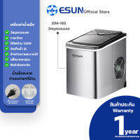 ESUN เครื่องทำน้ำแข็ง Ice Maker รุ่น EIM-16S เมนูภาษาไทย มีบัตรรับประกัน 1 ปีจากบริษัท ตัวเครื่องสแตนเลส