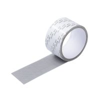 ✿ↂ☎ Mesh Broken Window Screen Repair Tape Waterproof Net Door Adhesive Patch Easy To Use For Covering Home Tent Replacement Safe