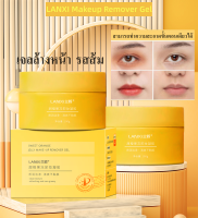 BearQee ล้างเครื่องสําอาง น้ำยาล้างเครื่องสำอาง ลบเครื่องสําอาง 100g