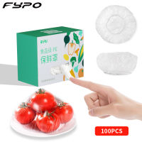 Fypo 100ชิ้นอาหารปกอาหารเกรด PE พลาสติกห่อรักษาความสดใหม่ฟิล์มพร้อมกล่องชามจานปกอาหารสดรักษาฟิล์ม