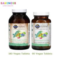 Garden of Life MyKind Organics Organic Plant Calcium อาหารเสริมออแกนิคแคลเซียม