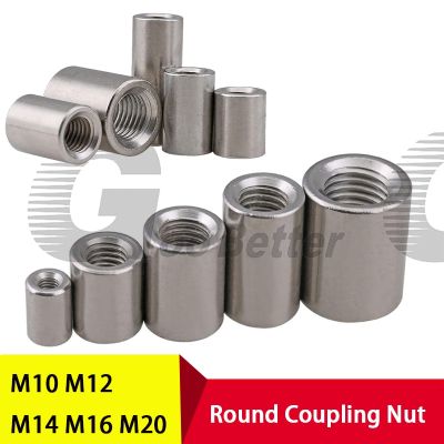 M10 M12 M14 M16 M20 A2 304 Stainless Steel Lengthen Round Coupling Nut Column Connector Joint Screw Nut Nails  Screws Fasteners