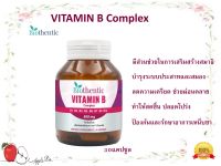 Biothentic Vitamin B Complex 500mg. 30 Capsules.