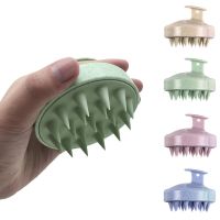 【YF】✟✟✁  1Pcs Multifunctional Shampoo Handheld Scalp Massage Shower Hair Comb