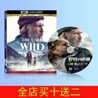 (HOT ITEM ) ☼❃ The Call Of The Wild 2020 4K Blu-Ray Disc English Chinese Characters Atmos HDR10 2160P KK