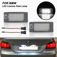 2X LED License Plate Light For BMW 12345X Series E39 E46 E60 E61 E82 E84 E90 E91 E92 E93 F10 F11 F22 F23 F30 F31 F32 F33 X1