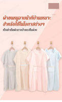 vivi lifestyle เสื้อคลุมคลุมอาบน้ำแบบสวมมีฮู้ดสำหรับผู้ใหญ่ทุกฤดูกาล ดูดซับน้ำ แห้งเร็ว ไม่เป็นขุย