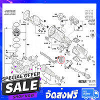 จัดส่งฟรี อะไหล่ เครื่องใช้ไฟฟ้า สวิทช์ หินเจียร Bosch บอช GWS 15-125 CI [#4] Pn.160720035A (แท้-สั่ง) ส่งไว ตรงปก จากกรุงเทพ