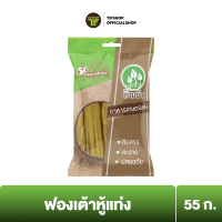 SamBua สามบัว ฟองเต้าหู้แท่ง 55 กรัม TOFU STICK