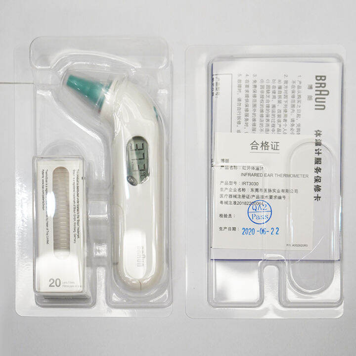 Packaging damage Braun ear thermometer IRT3030 electronic thermometer