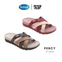 รุ่นขายดี!! (1F-2576) Scholl รองเท้าสกอลล์ รุ่นผู้หญิง ของแท้ รุ่น Percy เพอร์ซี่ 1F-2576 เทคโนโลยี Bioprint