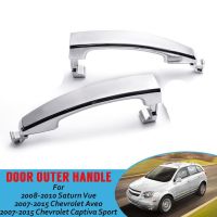 (Original) Chevrolet Captiva Chrome ที่จับประตูด้านนอกที่จับประตู