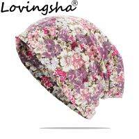 【YD】 LOVINGSHA Multifunction Hat Floral Teenager Adult Men Thin Scarf Skullies Cap HT164