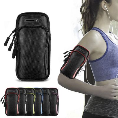 Phone Arm Bag with Headphone Jack Waterproof Breathable Sports Running Bag Gym Mobile Phone Holder Adhesives Tape