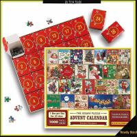 Advent Christmas calendar puzzle set presents (puzzle)