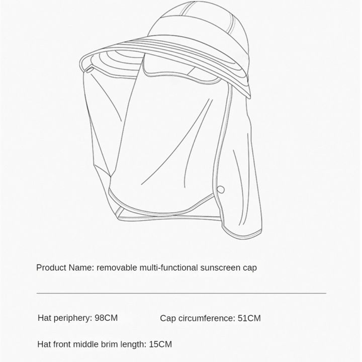 adsport-adsport-หมวกกันแดดขอบกว้าง-หมวกป้องกันแสงแดดสำหรับฤดูร้อนคอหน้ากากปิดหน้าหมวกป้องกันแสงแดดป้องกันรังสีอัลตราไวโอเลต