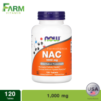 NOW Foods, NAC, 1,000 mg, 120 Tablets