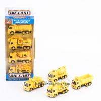 ProudNada Toys ของเล่นเด็กชุดรถเหล็ก 4 คัน HUI SEN TOYS DIE-CAST Truck style pull back series NO.HS-511E