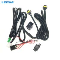 LEEWA Auto Fog Light Wiring Harness Socket Switch with LED Indicators Relay For Honda City 14-18 H11 Wire Adapter Kits CA6968