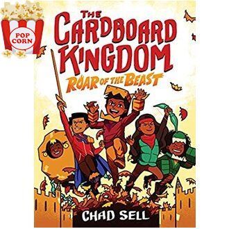 it is only to be understood.! >>>> The Cardboard Kingdom 2 : Roar of the Beast (Cardboard Kingdom) สั่งเลย!! หนังสือภาษาอังกฤษมือ1 (New)