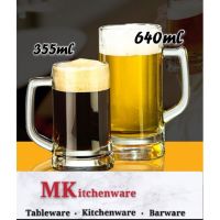 (MKitchenware) แก้วกาแฟ แก้วกาแฟ / แก้วกาแฟ / แก้วไมโลไดโนเสาร์ / แก้วเบียร์ / แก้วเบียร์