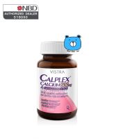 Vistra Calplex Calcium 600 mg. Menaquinone-7 Plus วิสทร้า แคลเพล็กซ์ แคลเซียม 600 มก. แอนด์ มีนาควิโนน -7 พลัส [1ขวด/30เม็ด]  (ผลิตภัณฑ์เสริมอาหาร)