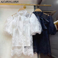 Nomikuma 2022 Summer Women Tops Set Bow Tie Stand Neck Blouse Causal Korean Embroidery Gauze Puff Sleeve Tops + Basic Sling Vest